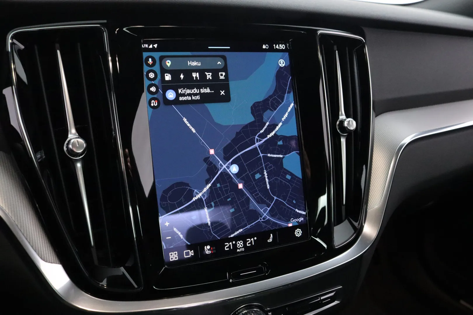 VOLVO S60 RVZ-182 carousel image