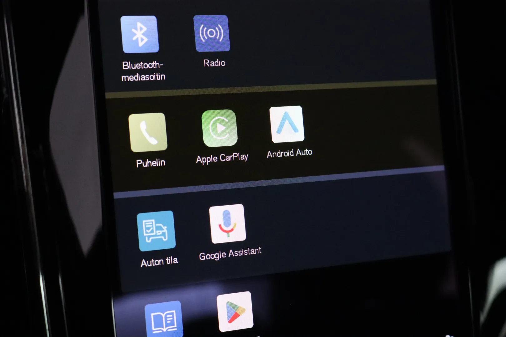 VOLVO S60 RVZ-182 carousel image