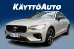 Volvo S60 RVZ-182 carousel thumbs