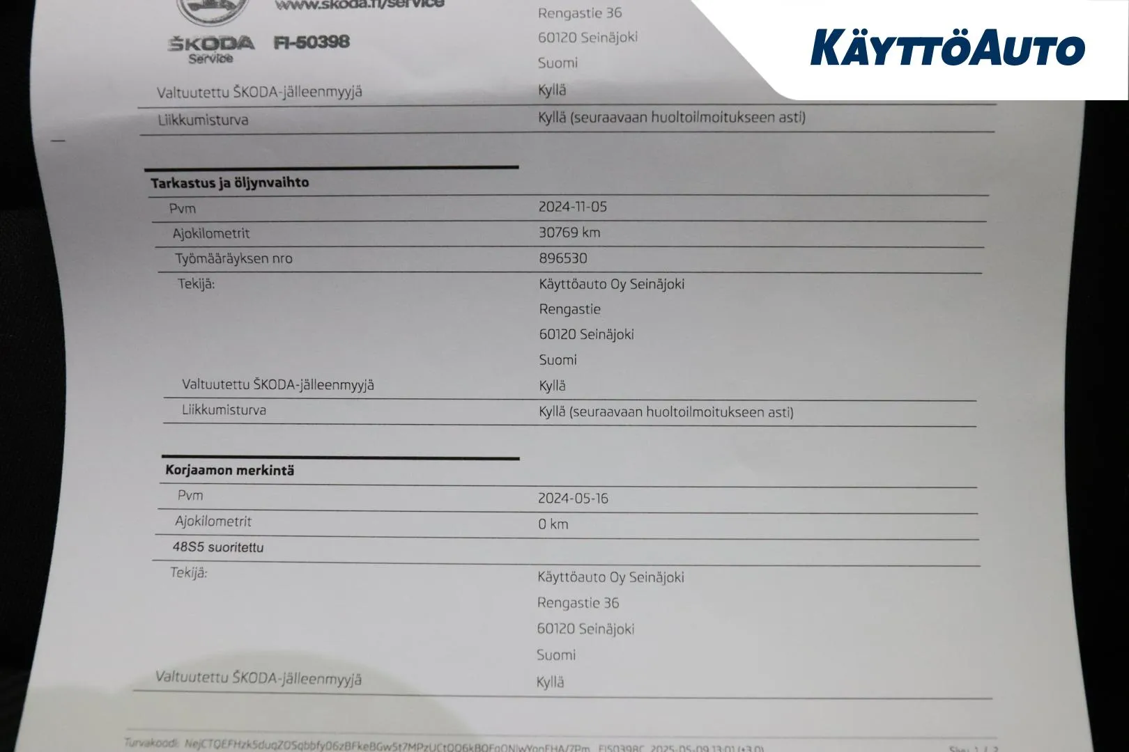 SKODA Kamiq LSE-177 carousel image