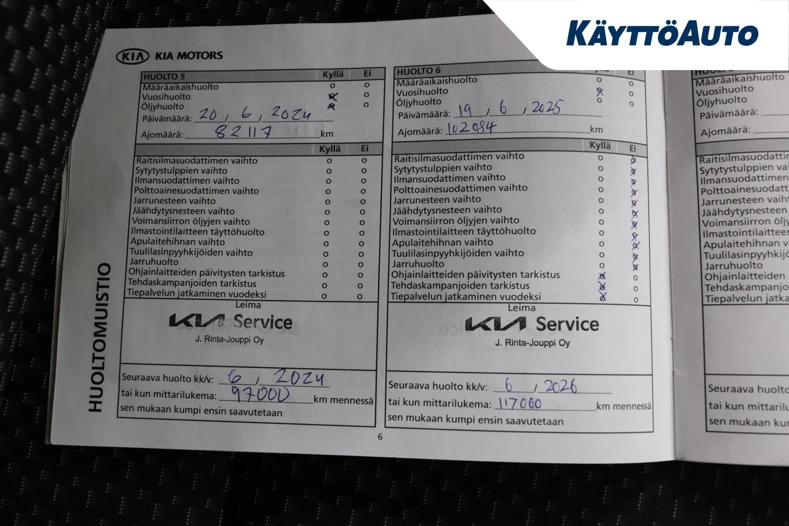 Kia Ceed SUZ-348 carousel image