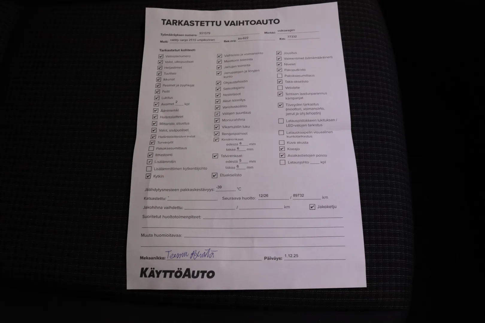 VOLKSWAGEN Caddy Maxi LRO-622 carousel image