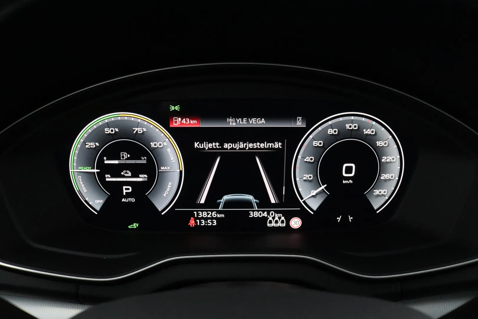 Audi Q5 IRP-741 carousel image