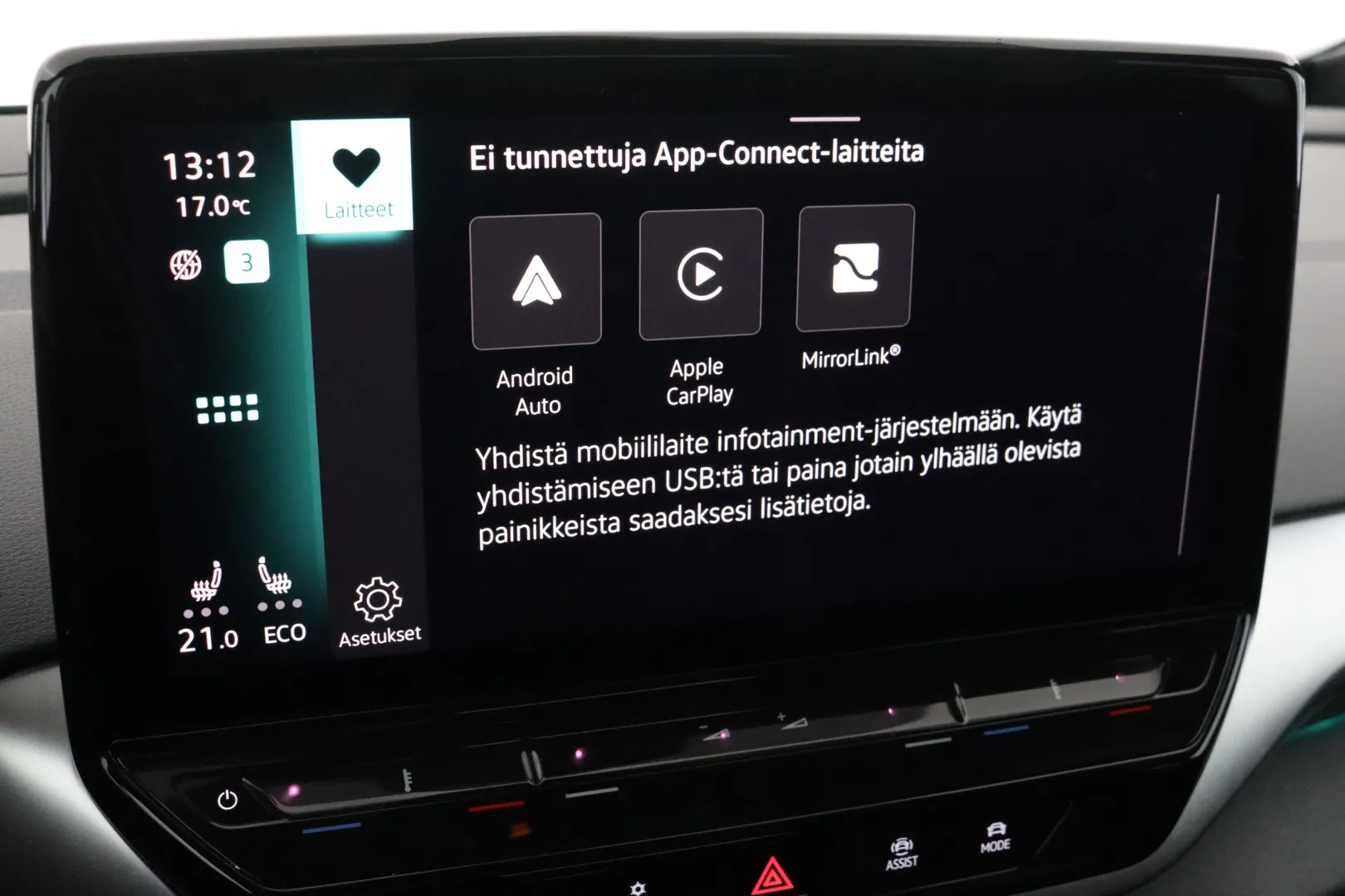 VOLKSWAGEN ID.5 EUC-860 carousel image