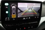 VOLKSWAGEN ID.5 EUC-860 carousel thumbs