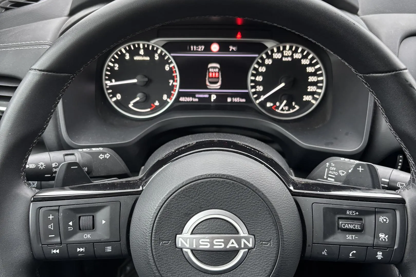 NISSAN Qashqai RVZ-440 carousel image