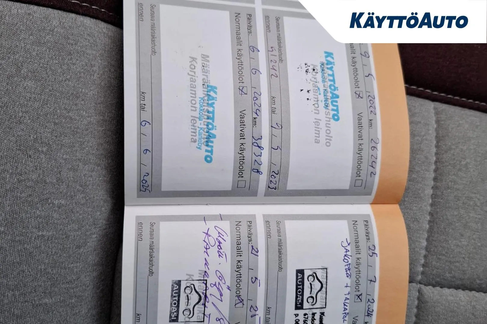 CITROEN C4 Cactus MNN-335 carousel image