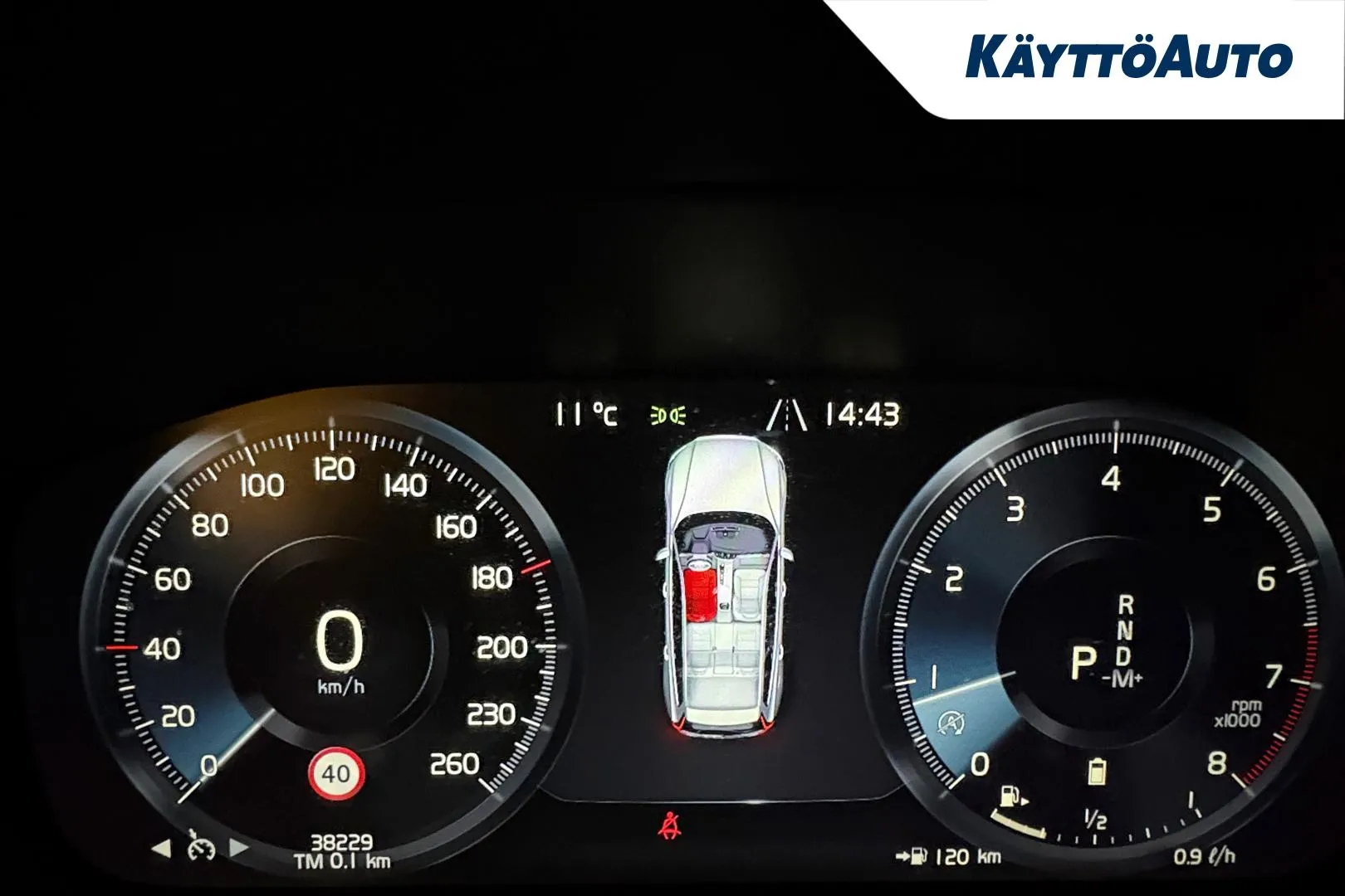 VOLVO V60 EST-489 carousel image