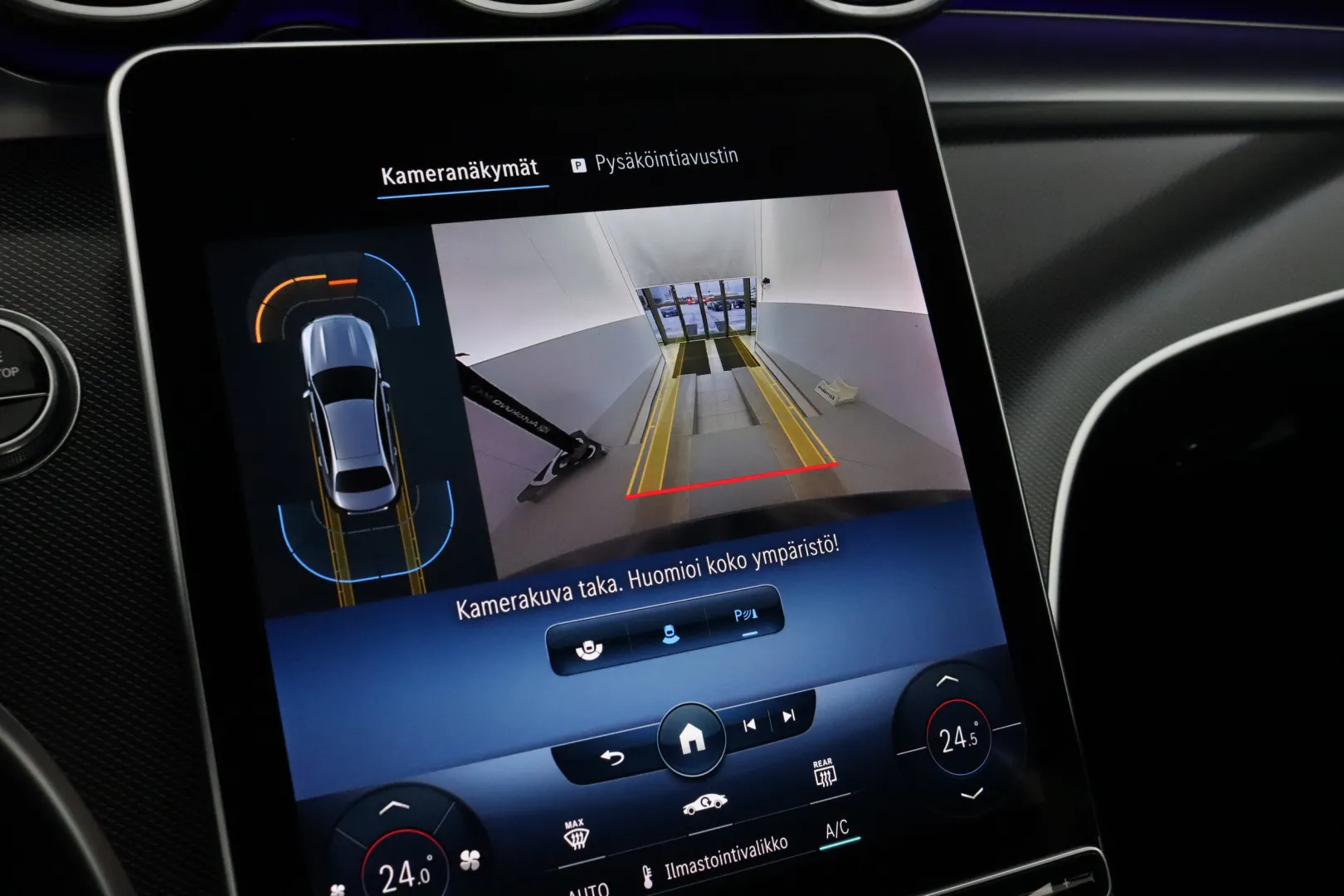 MERCEDES-BENZ C KUC-294 carousel image