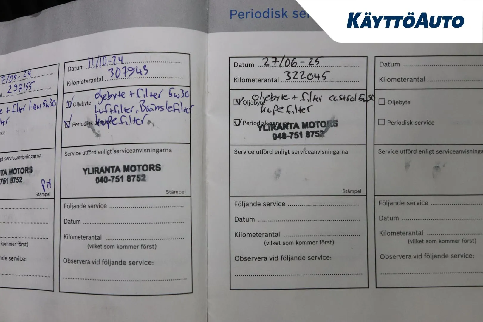 SKODA Octavia EMX-281 carousel image