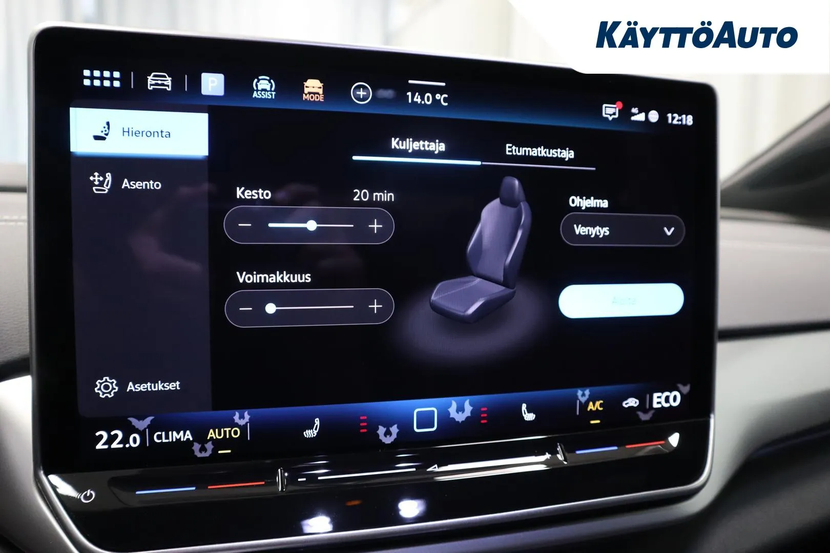 Volkswagen ID.4 YYF-775 carousel image