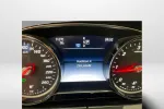 Mercedes-Benz E GOF-567 carousel thumbs