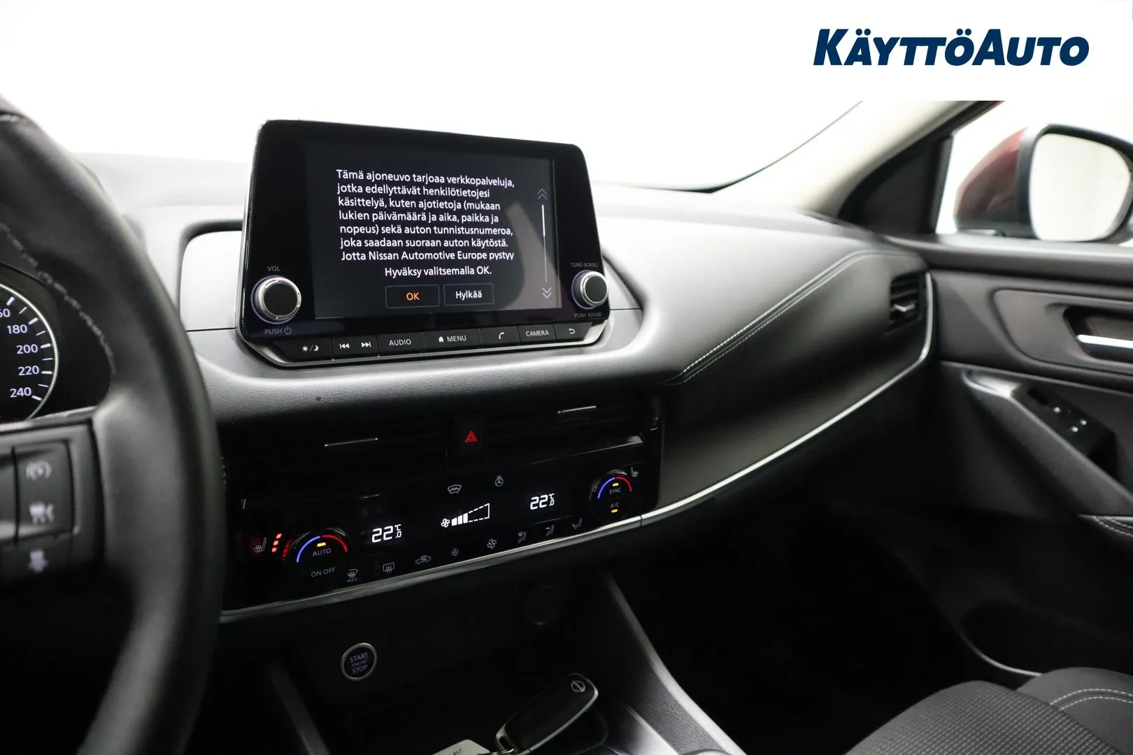 NISSAN Qashqai NNR-180 carousel image