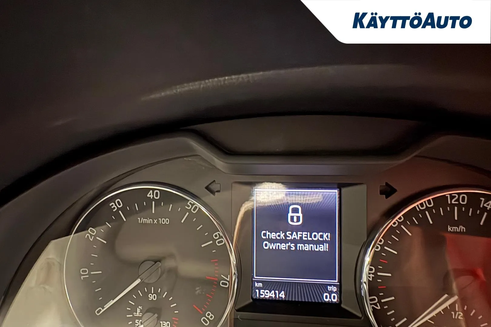 SKODA Octavia NJK-848 carousel image