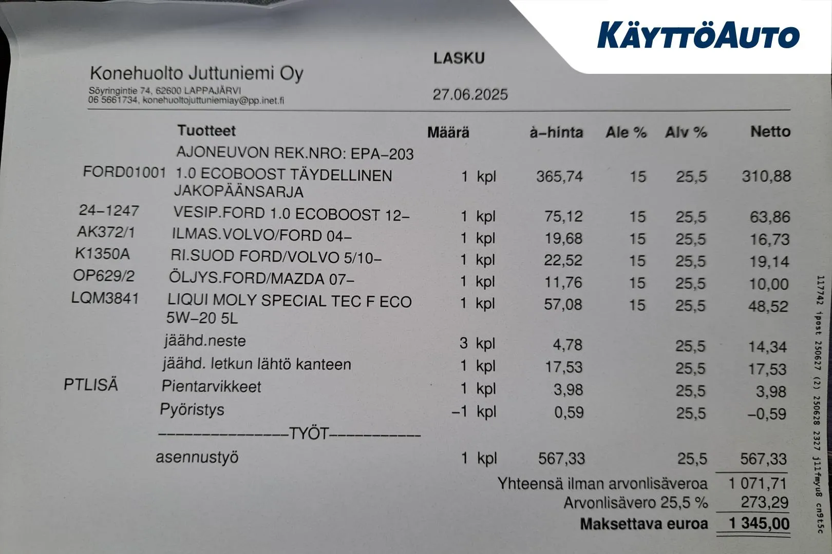 FORD C-Max EPA-203 carousel image
