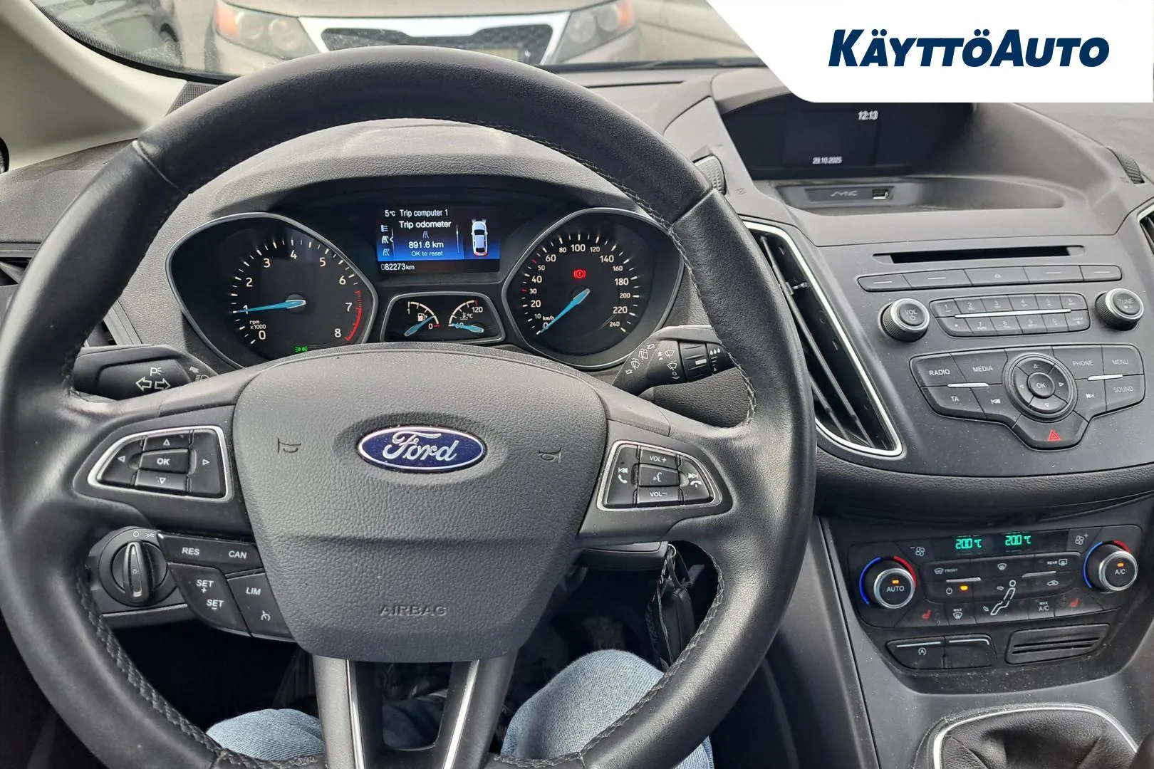 FORD C-Max EPA-203 carousel image