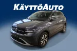 Volkswagen T-Cross ISV-369 carousel thumbs