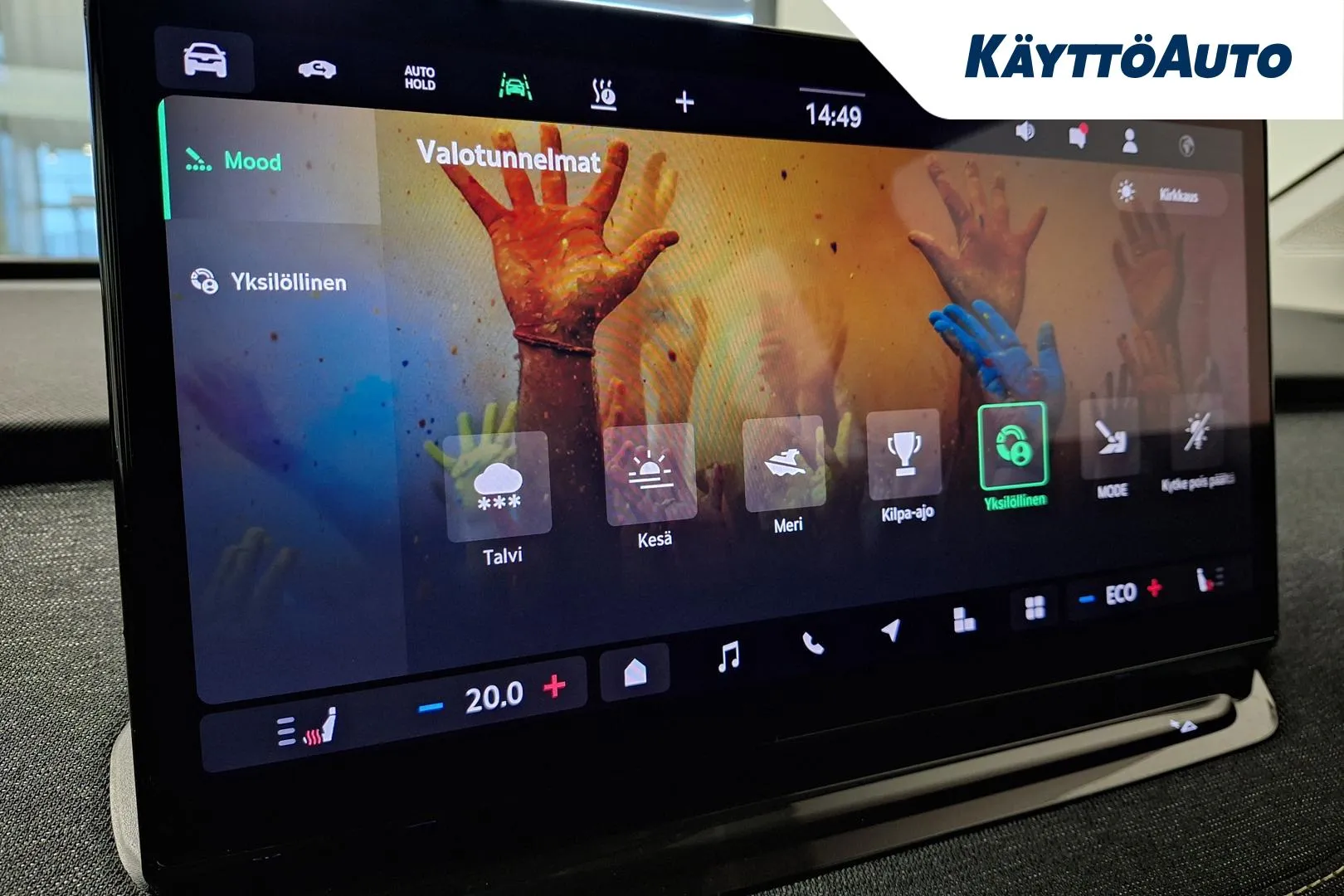 Skoda Elroq JOH-559 carousel image