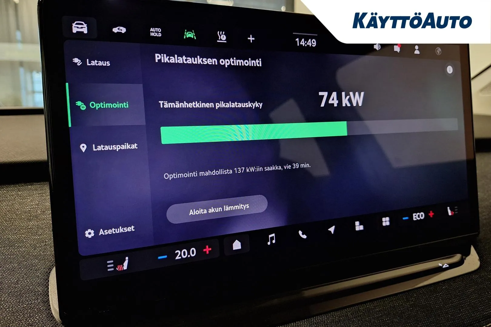 Skoda Elroq JOH-559 carousel image