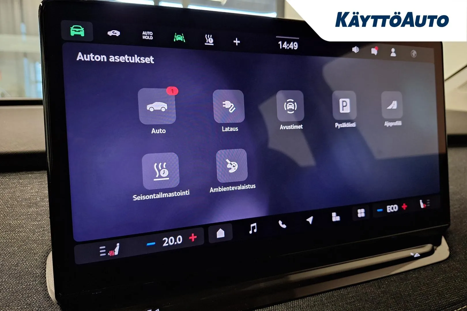 Skoda Elroq JOH-559 carousel image