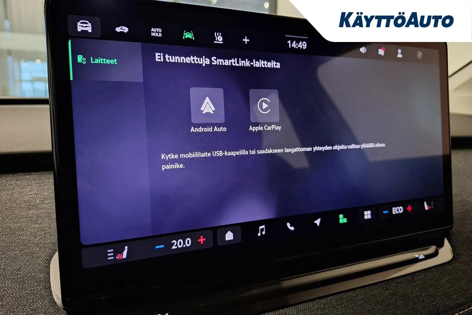 Skoda Elroq JOH-559 carousel image