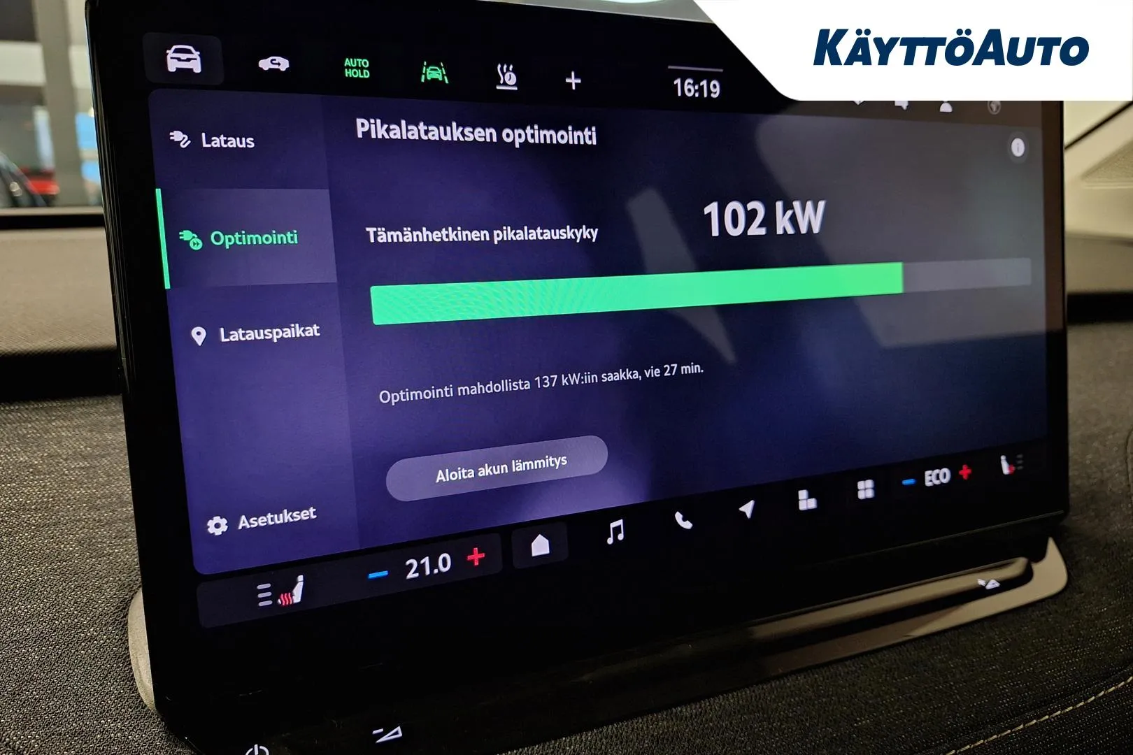 Skoda Elroq JOH-558 carousel image