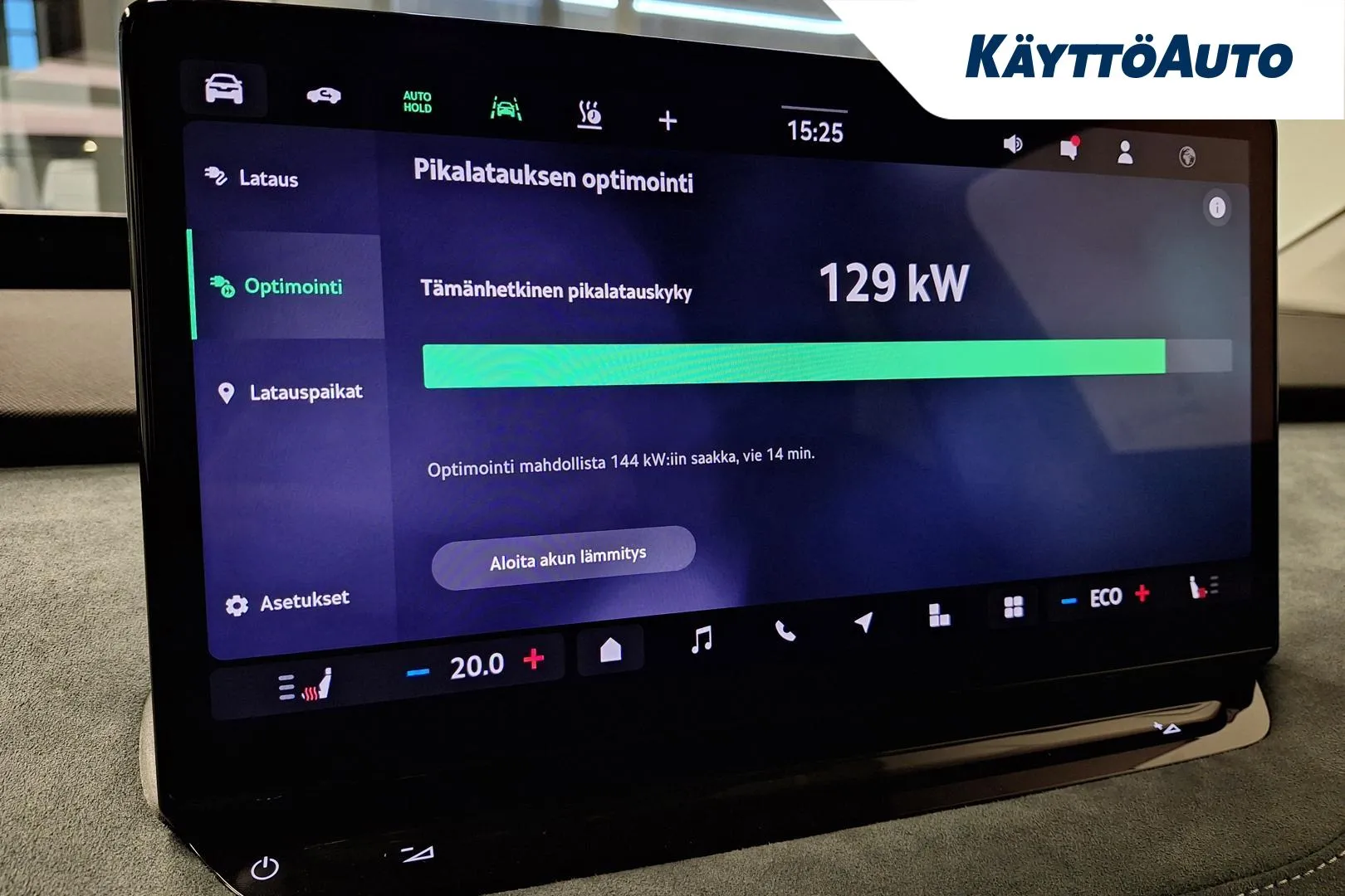 Skoda Enyaq JOM-794 carousel image