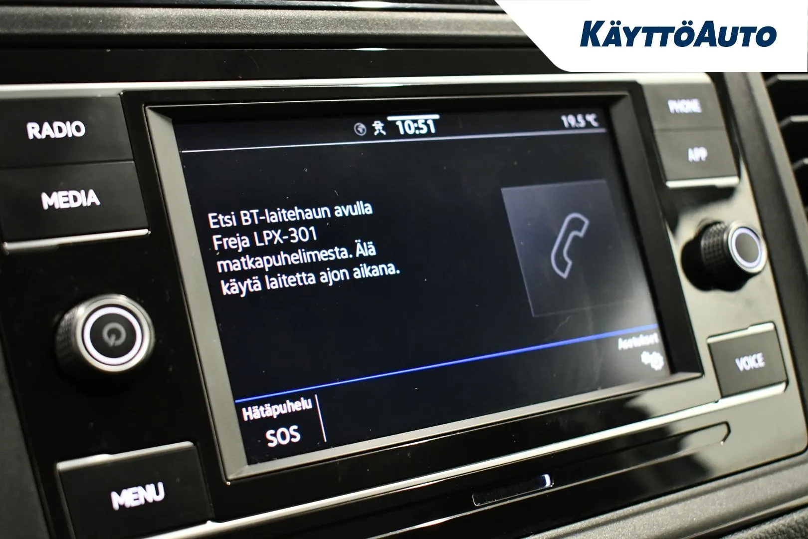 VOLKSWAGEN Crafter LPX-301 carousel image