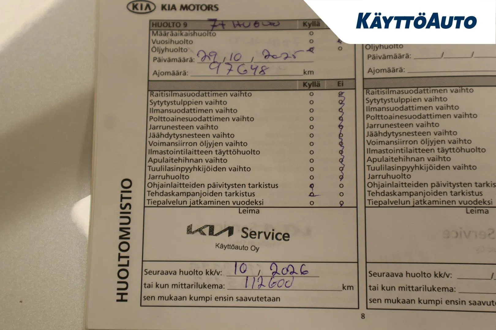 KIA Niro YJI-482 carousel image