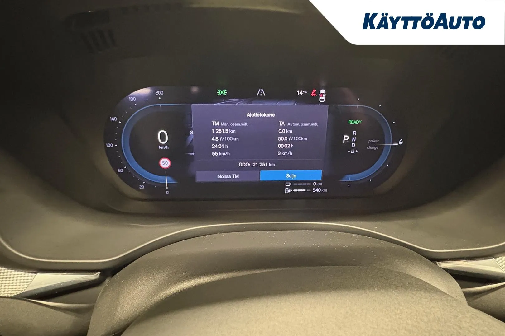 VOLVO XC60 IRH-883 carousel image