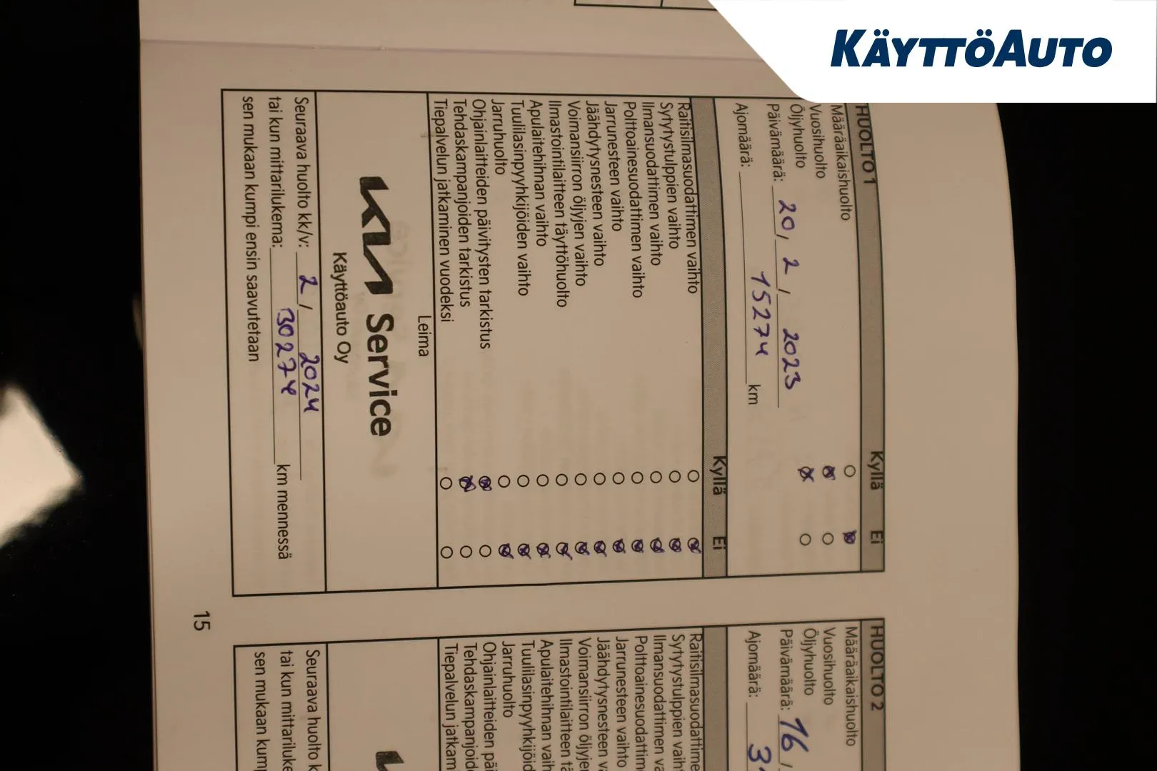 KIA Niro MOE-386 carousel image