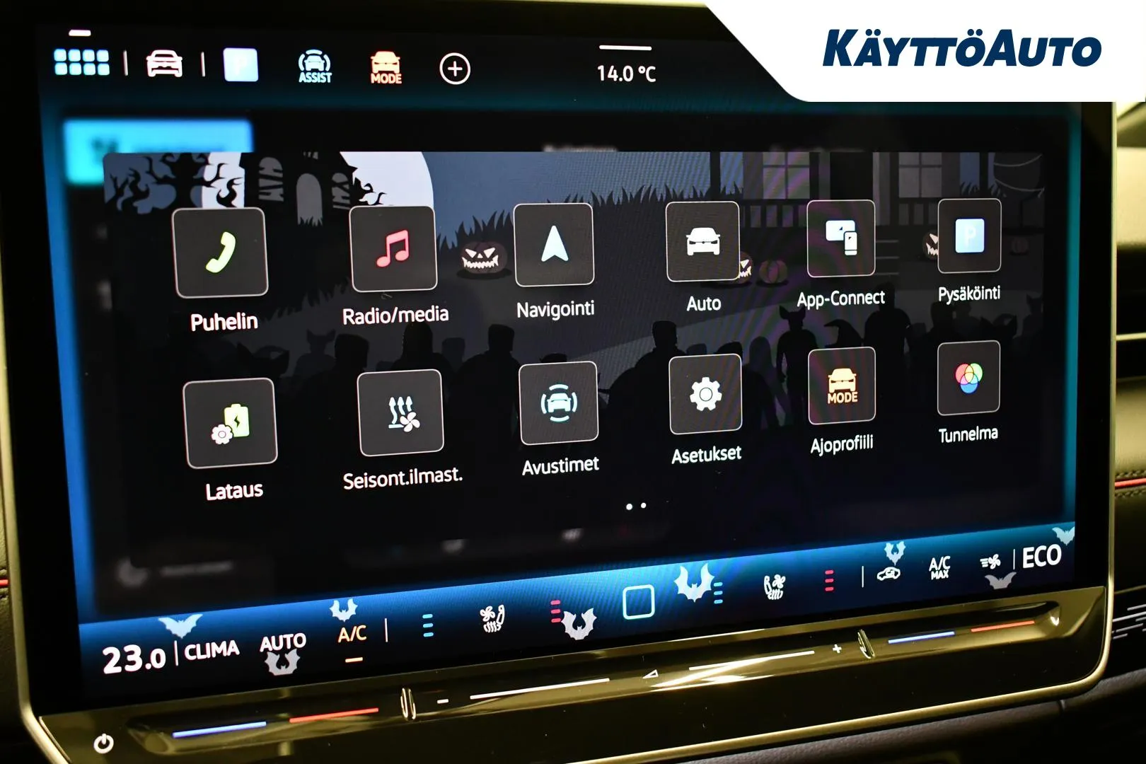 Volkswagen ID.7 KXL-302 carousel image