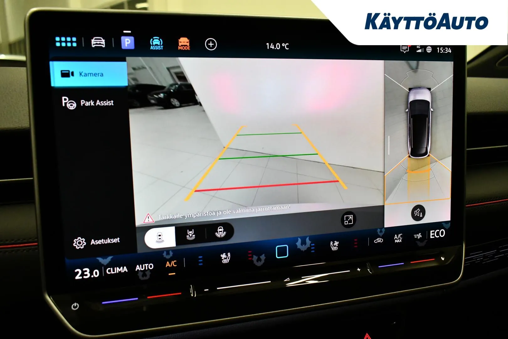 Volkswagen ID.7 KXL-302 carousel image