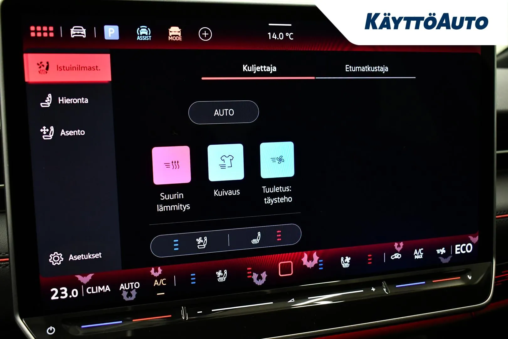 Volkswagen ID.7 KXL-302 carousel image