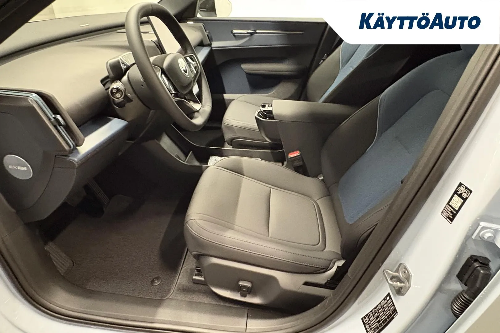 Volvo EX30 ISP-914 carousel image