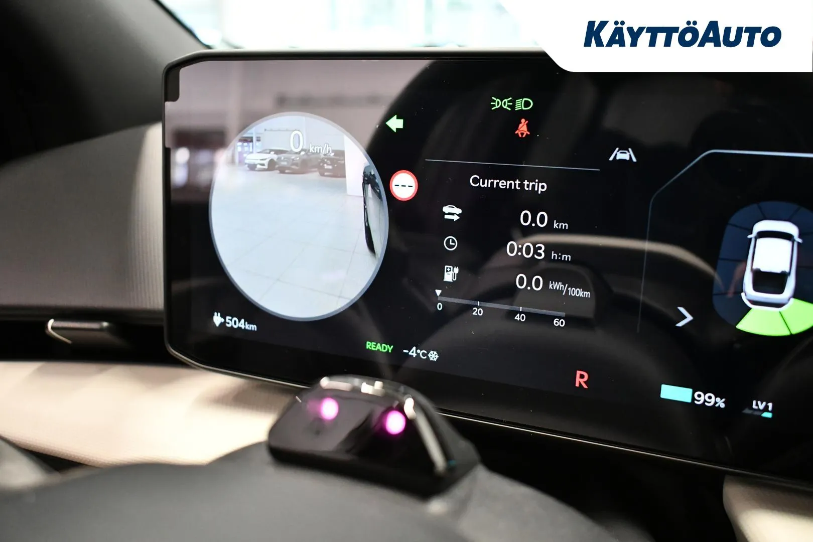 Kia EV4 JOI-963 carousel image