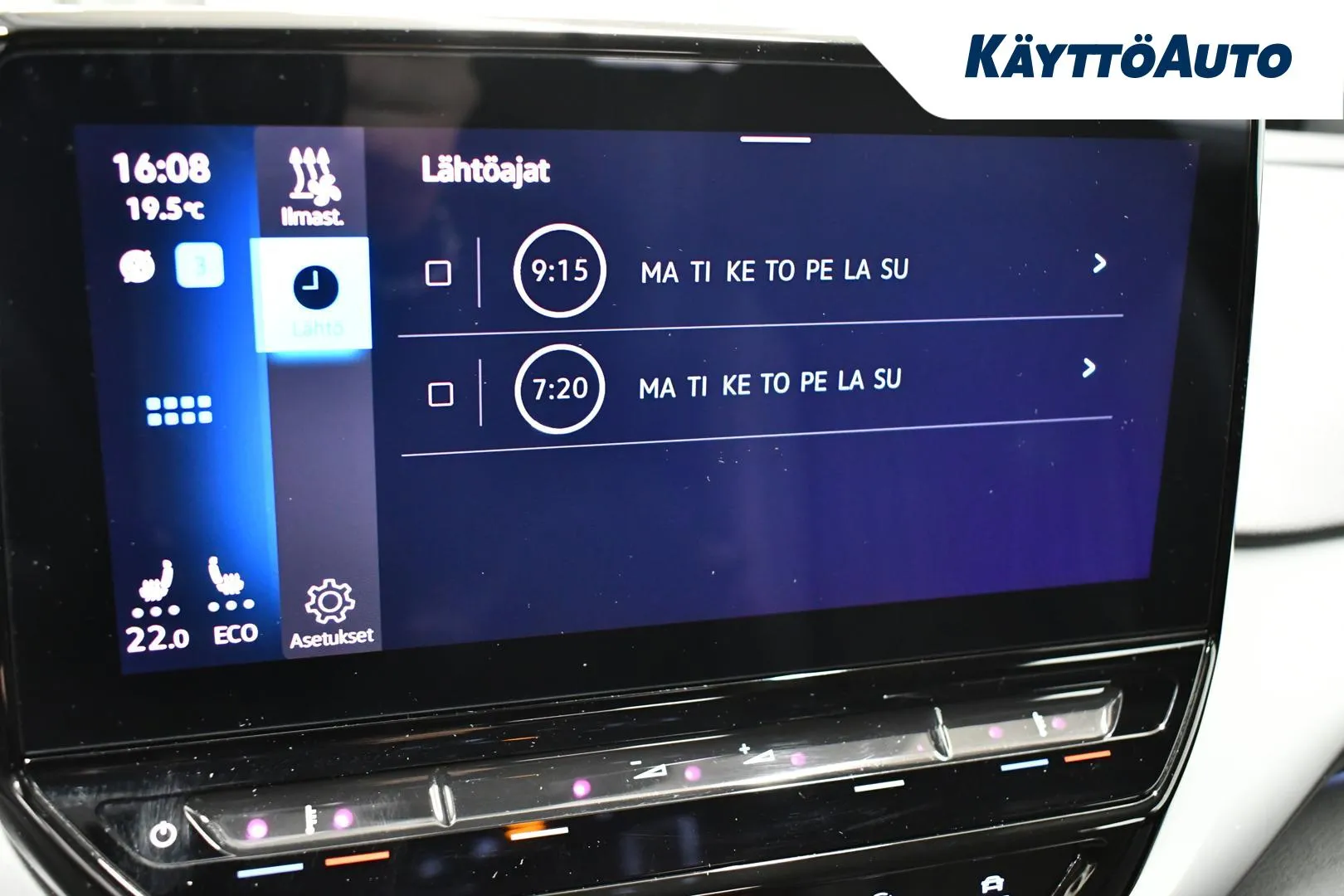 VOLKSWAGEN ID.4 GPK-345 carousel image