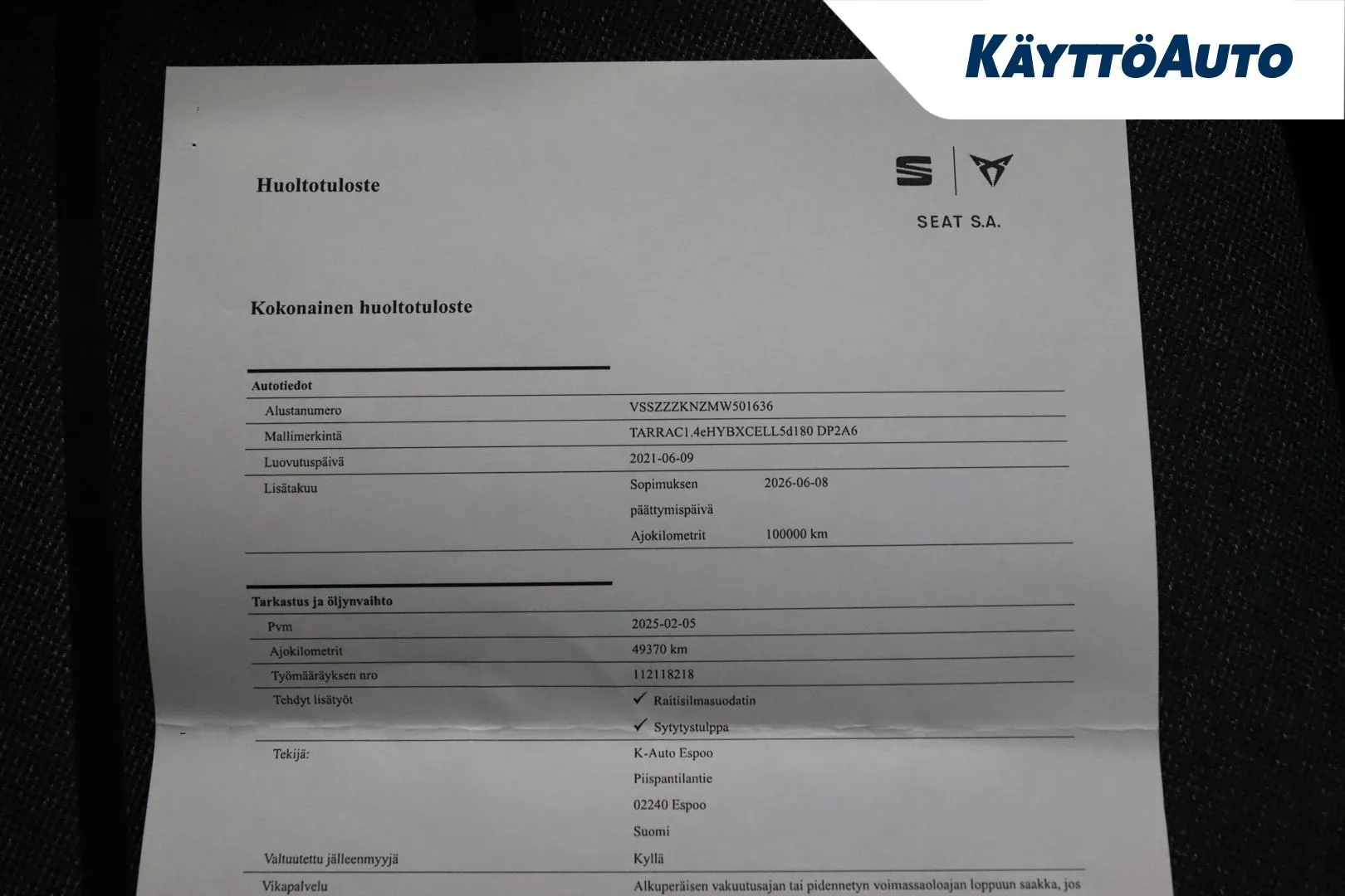 SEAT Tarraco CPC-571 carousel image