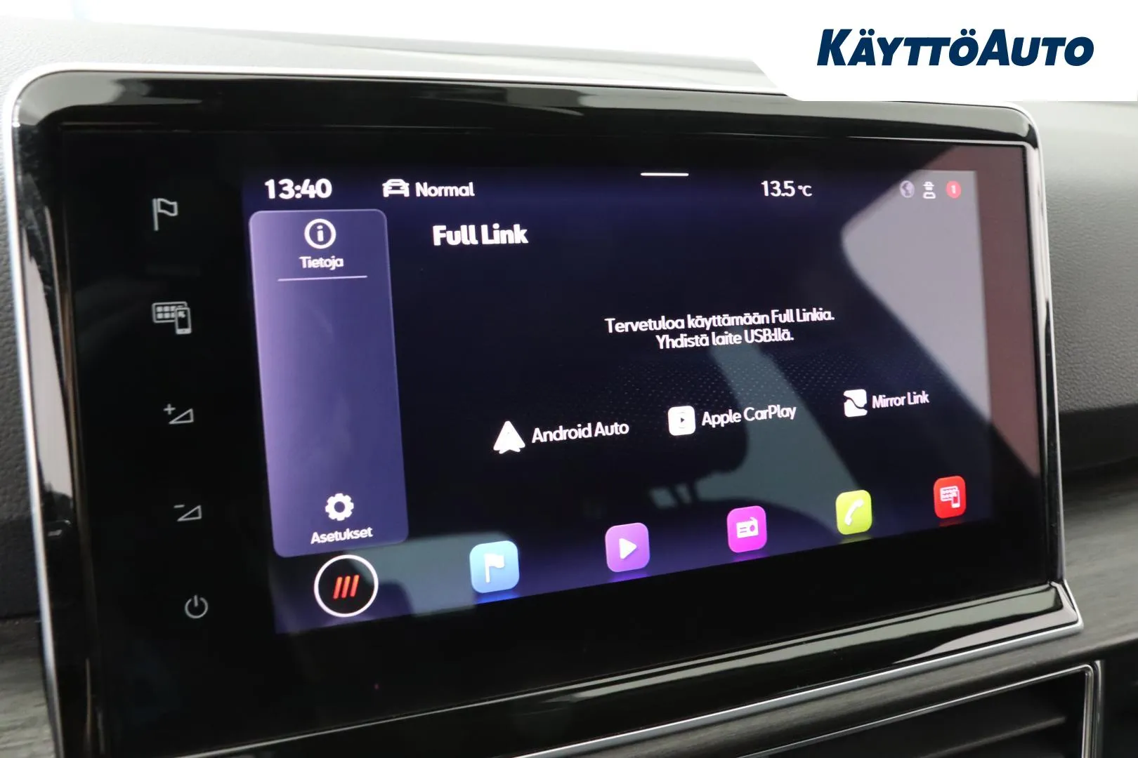 SEAT Tarraco CPC-571 carousel image