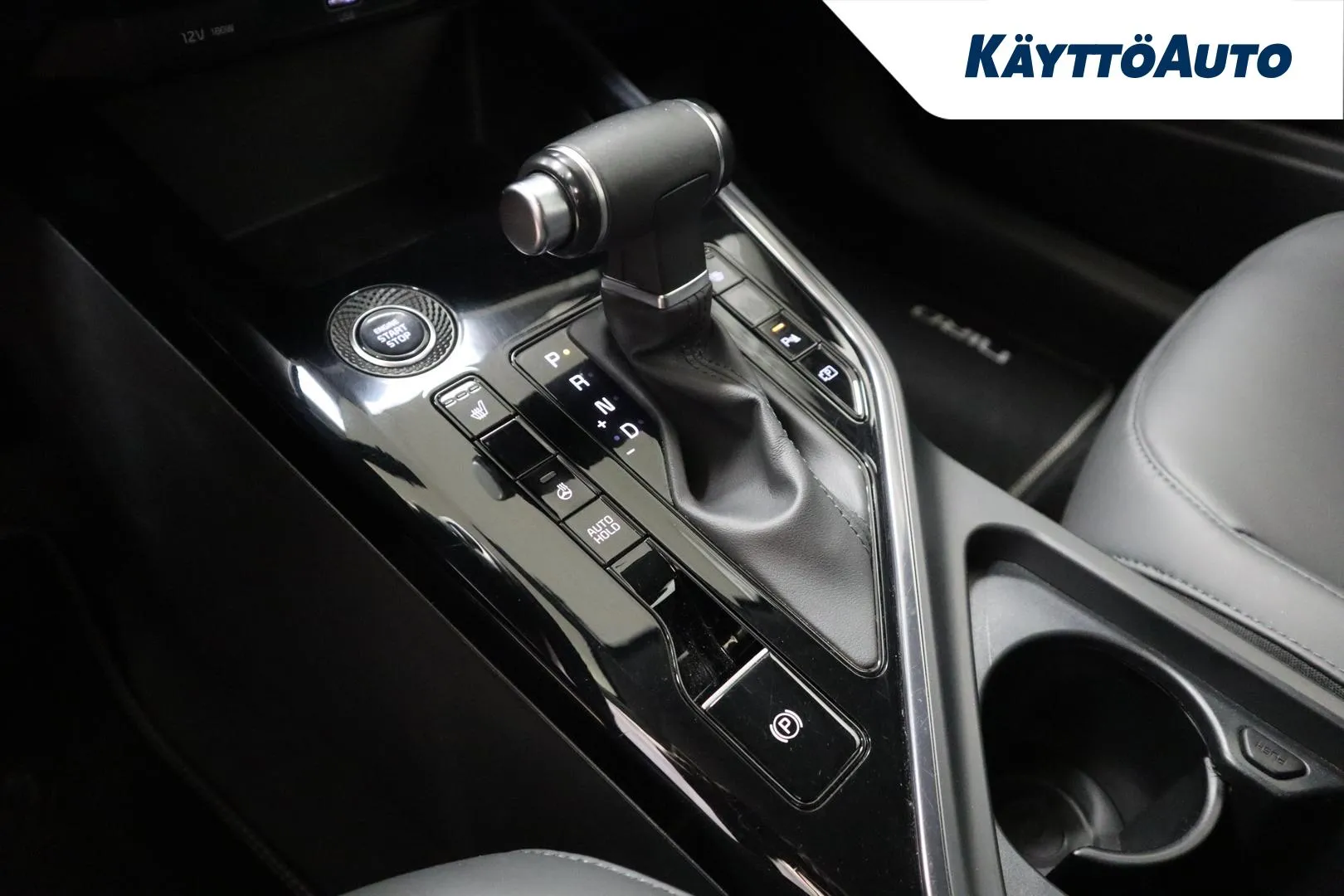 KIA Niro GPH-454 carousel image