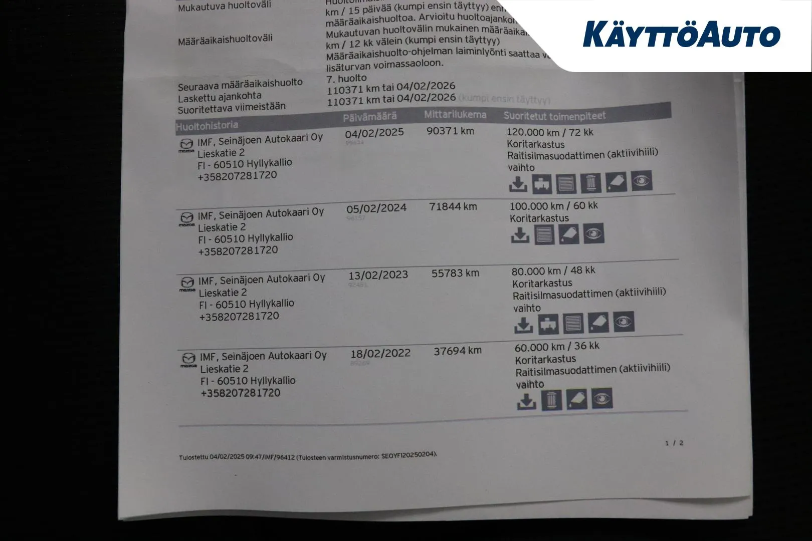 Mazda CX-5 NLO-202 carousel image