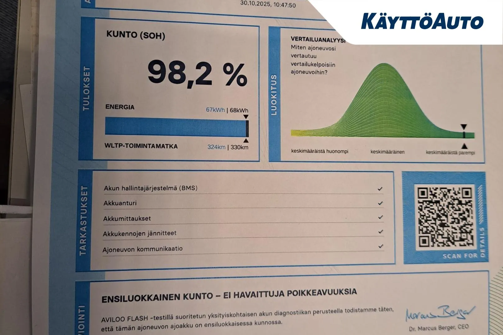 OPEL Vivaro-e SPB-753 carousel image