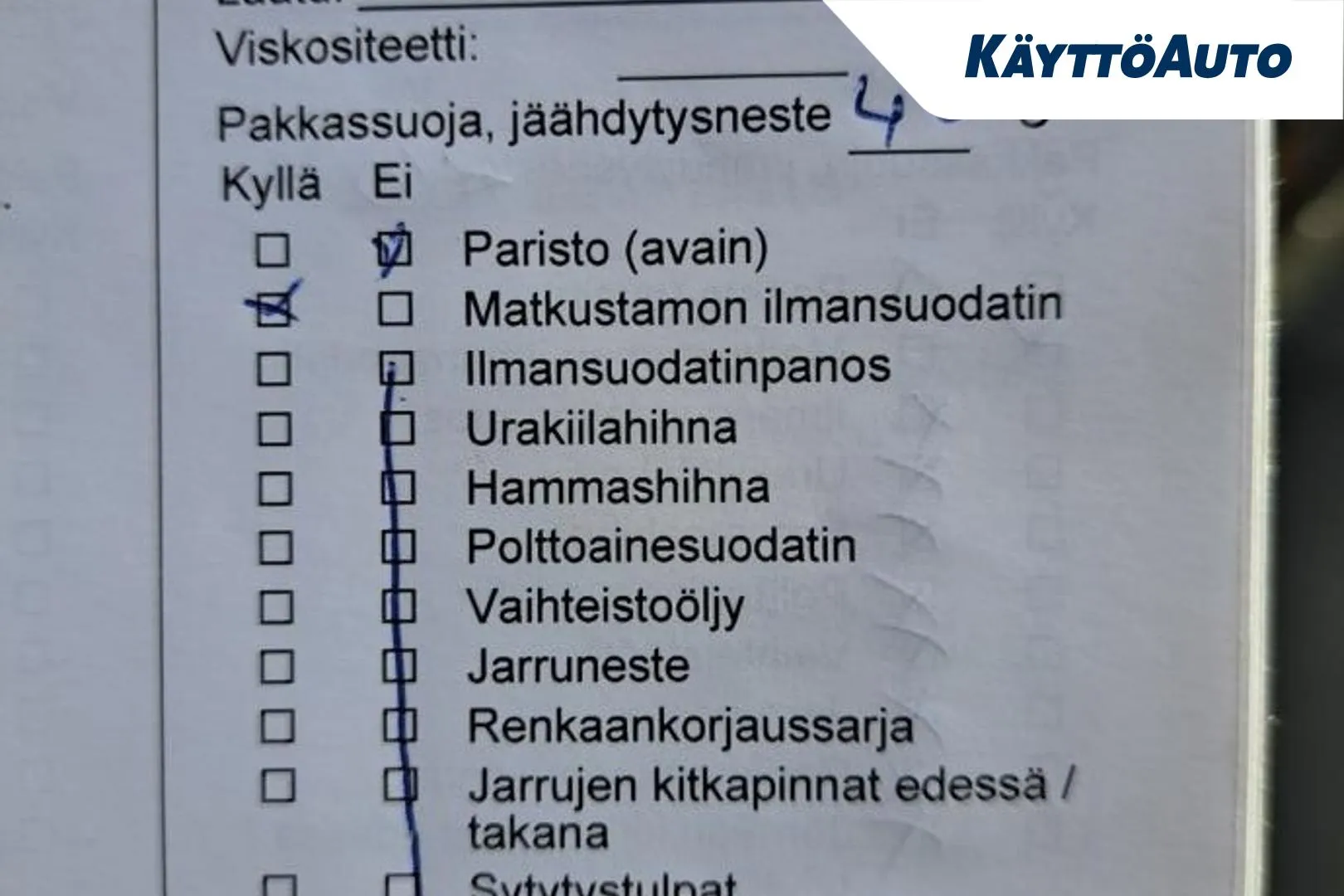 OPEL Vivaro-e SPB-753 carousel image