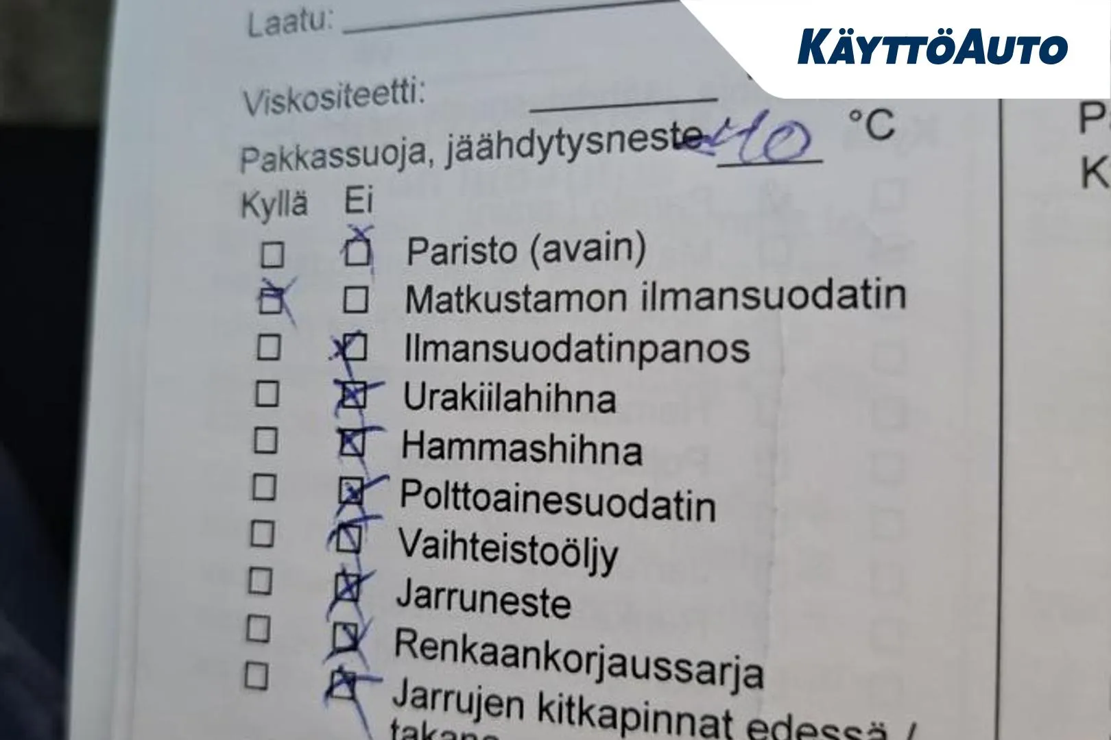 OPEL Vivaro-e SPB-753 carousel image