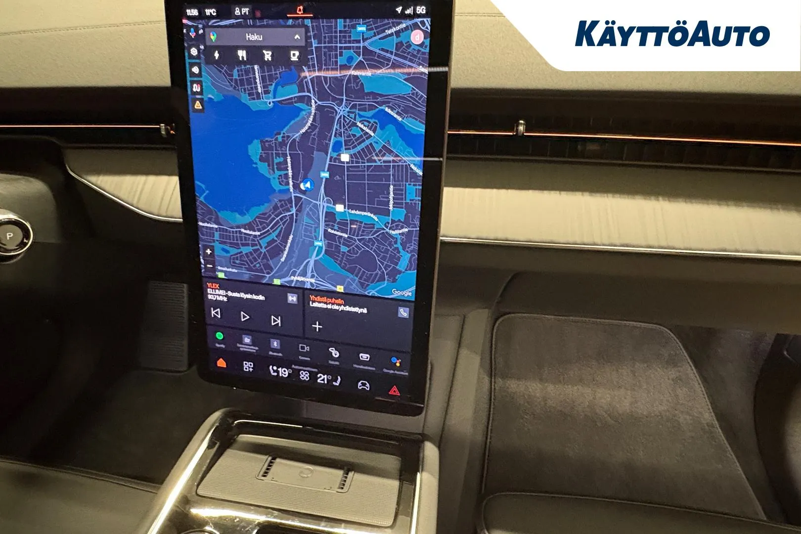 POLESTAR 3 CSG-761 carousel image