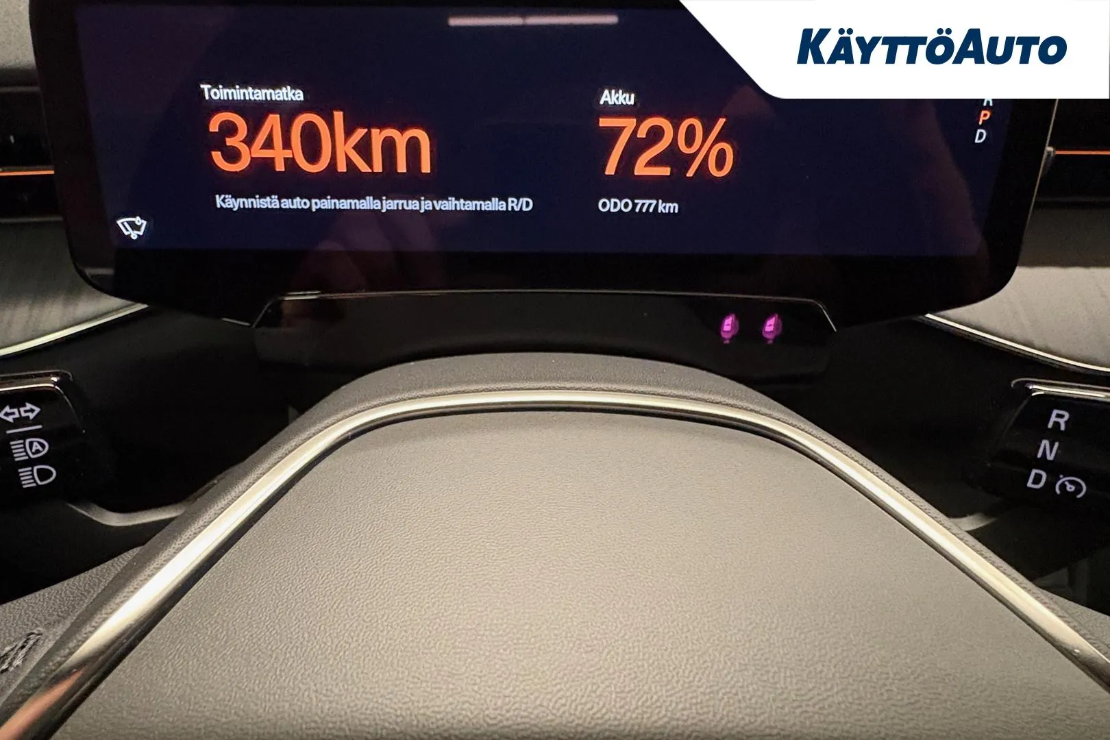 POLESTAR 3 CSG-761 carousel image