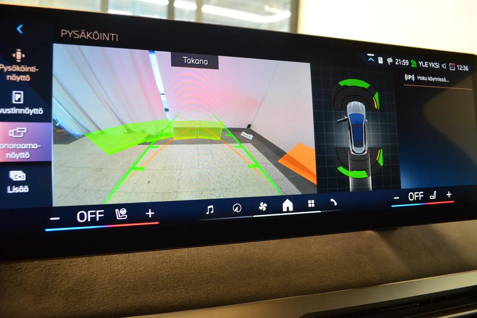 BMW iX JOK-690 carousel image