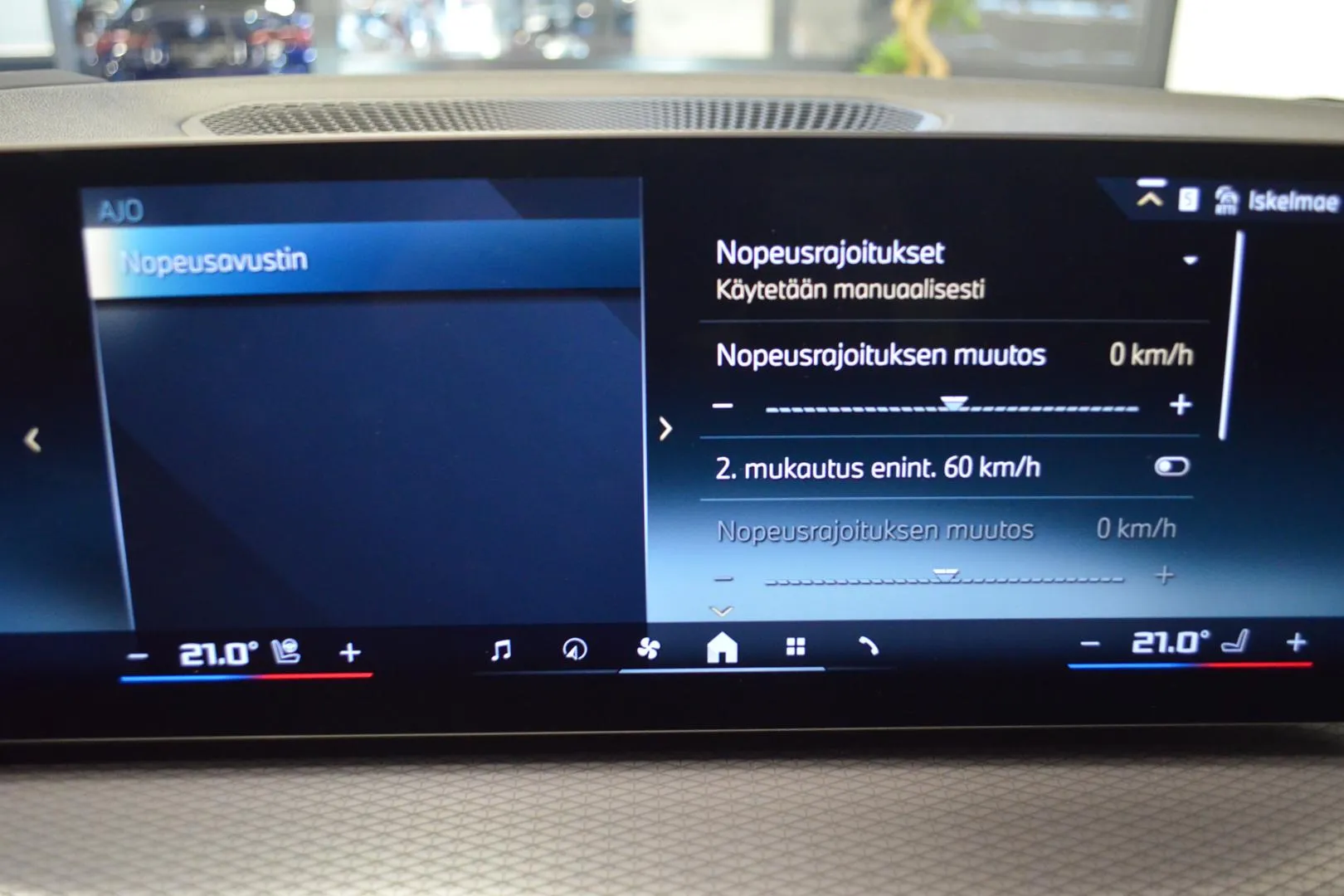 BMW i4 KXL-325 carousel image