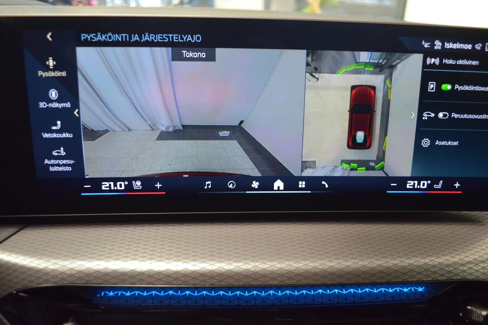 BMW i4 KXL-325 carousel image