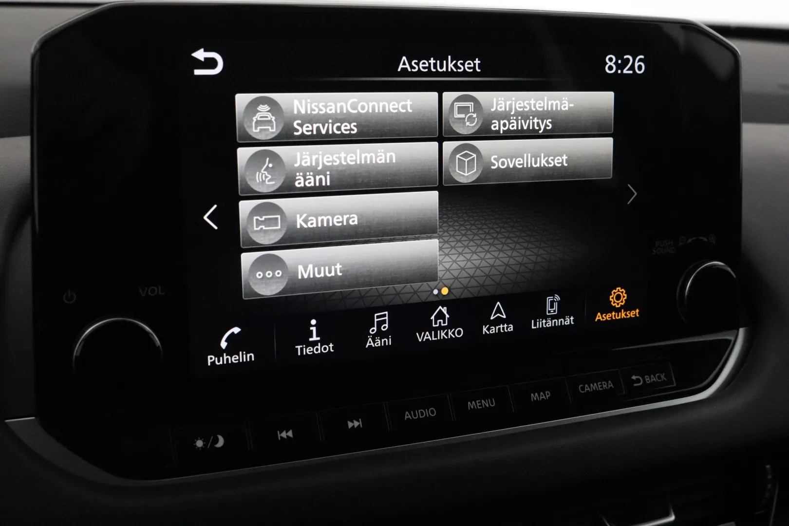 NISSAN Qashqai SOU-245 carousel image